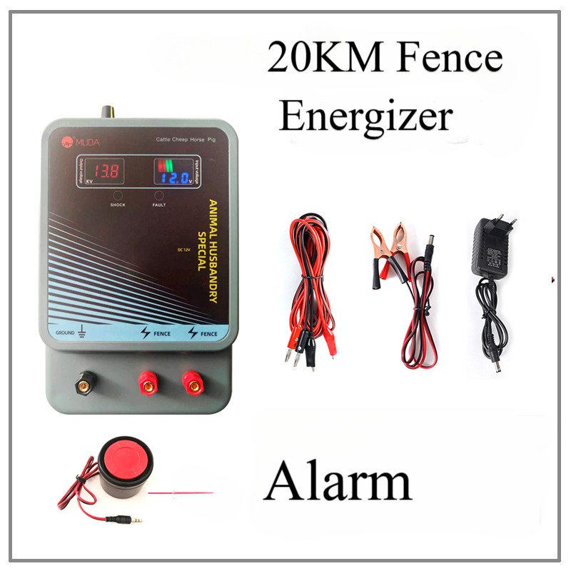 Livestock Fence Energizer 12V - Зарядное устройство для электрического забора 20