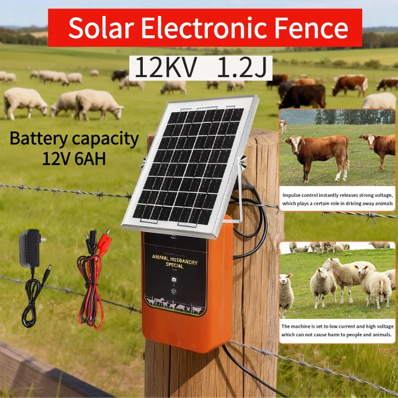Livestock Fence Energizer 12V - Солнечный электропоил для ограждения скота, 12