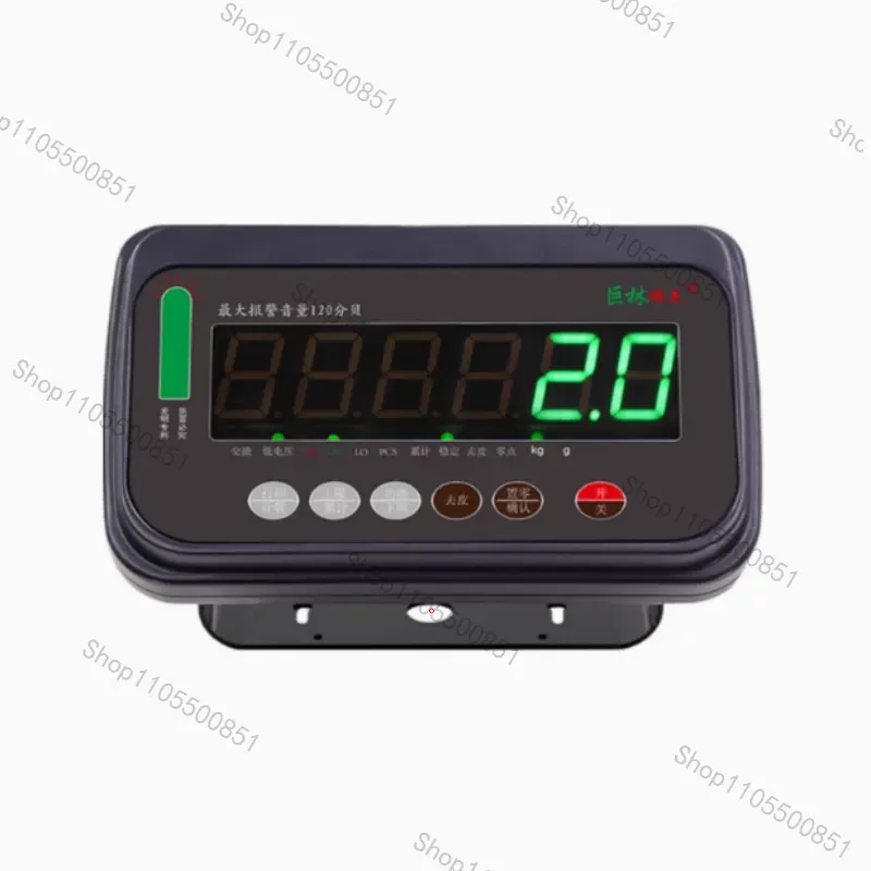 Cattle Weighing Scale Digital - Цифровой контроллер-индикатор для весов на 2