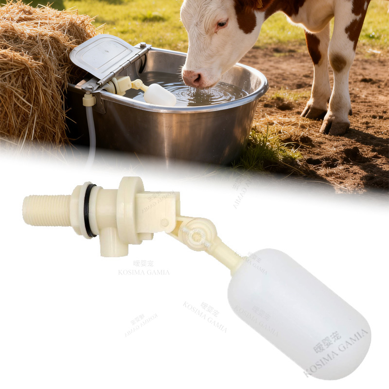 Livestock Water Trough Float Valve - Клапан поплавковый 1/2 дюйма для поения