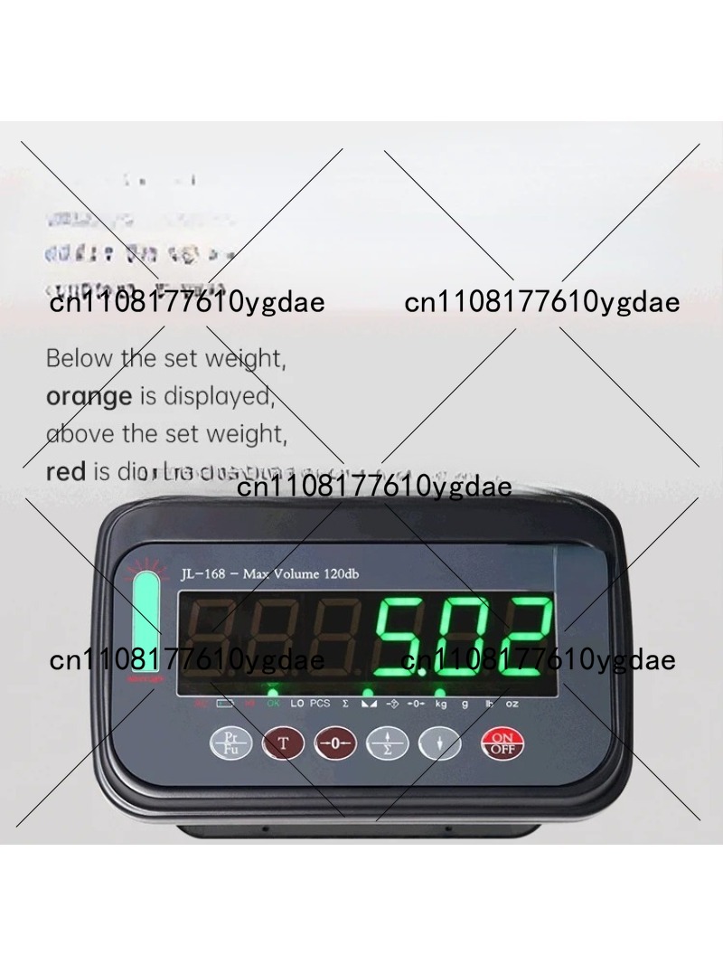 Cattle Weighing Scale Digital - Цифровой весовой индикатор-контроллер на 2 тонны