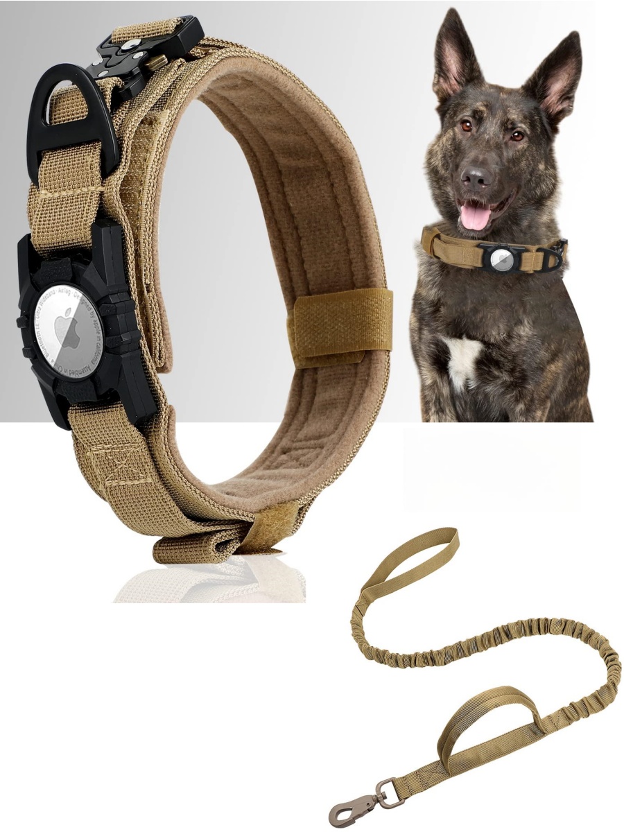 Gps Tracker Cattle Collar - Тактический ошейник для собак с держателем