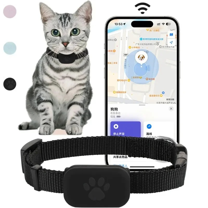 Миниатюрный Bluetooth GPS-трек – обзор и цена Gps Tracker Cattle Collar