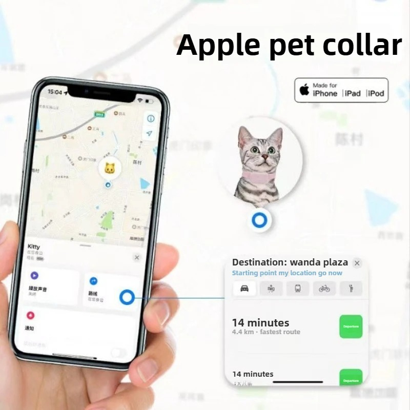 Миниатюрный Bluetooth GPS-трек – обзор и цена Gps Tracker Cattle Collar