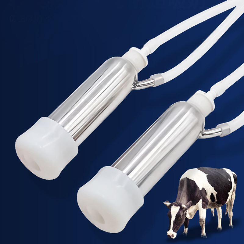 Электрическая пульсирующая дои – обзор и цена Goat Milking Machine Portable