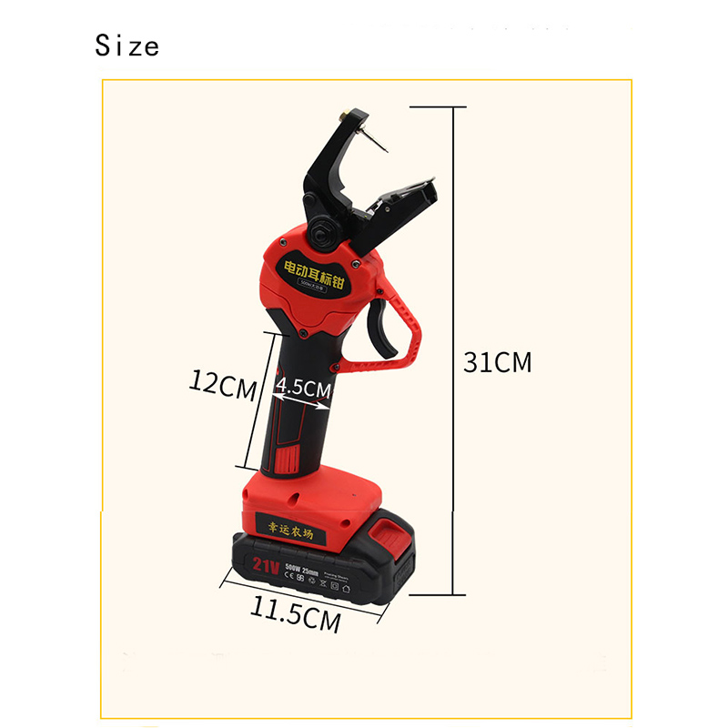 Автоматический электрический а – обзор и цена Cattle Ear Tag Applicator