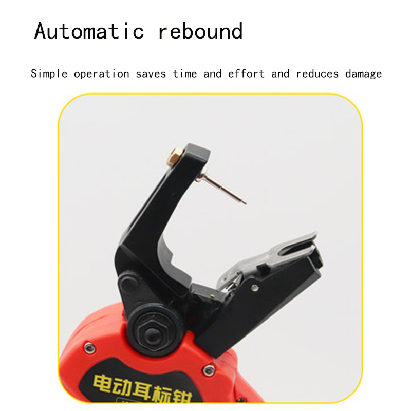 Автоматический электрический а – обзор и цена Cattle Ear Tag Applicator
