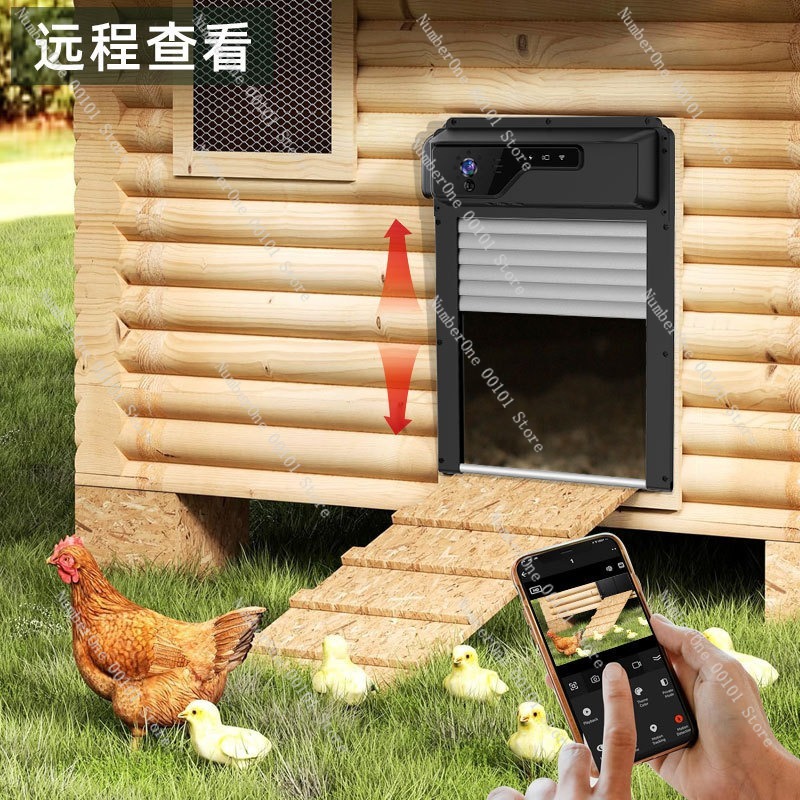 Автоматический солнечный откры – обзор и цена Automatic Chicken Door Opener Solar