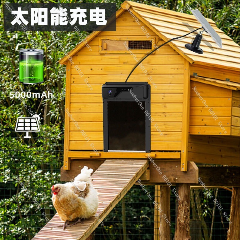 Автоматический солнечный откры – обзор и цена Automatic Chicken Door Opener Solar