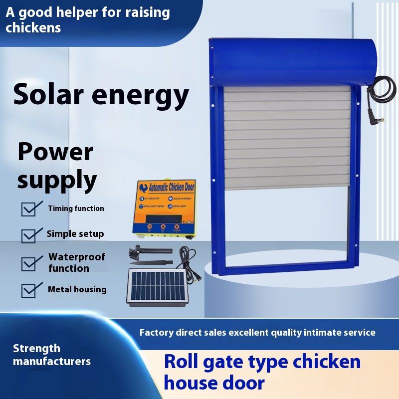 Автоматическая солнечная дверь – обзор и цена Automatic Chicken Door Opener Solar