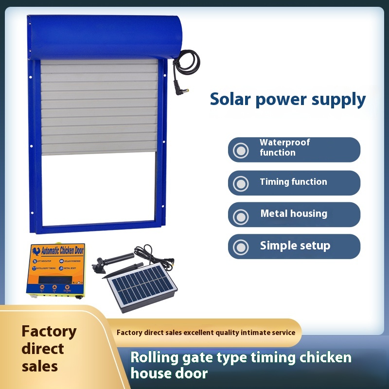 Автоматическая солнечная дверь – обзор и цена Automatic Chicken Door Opener Solar