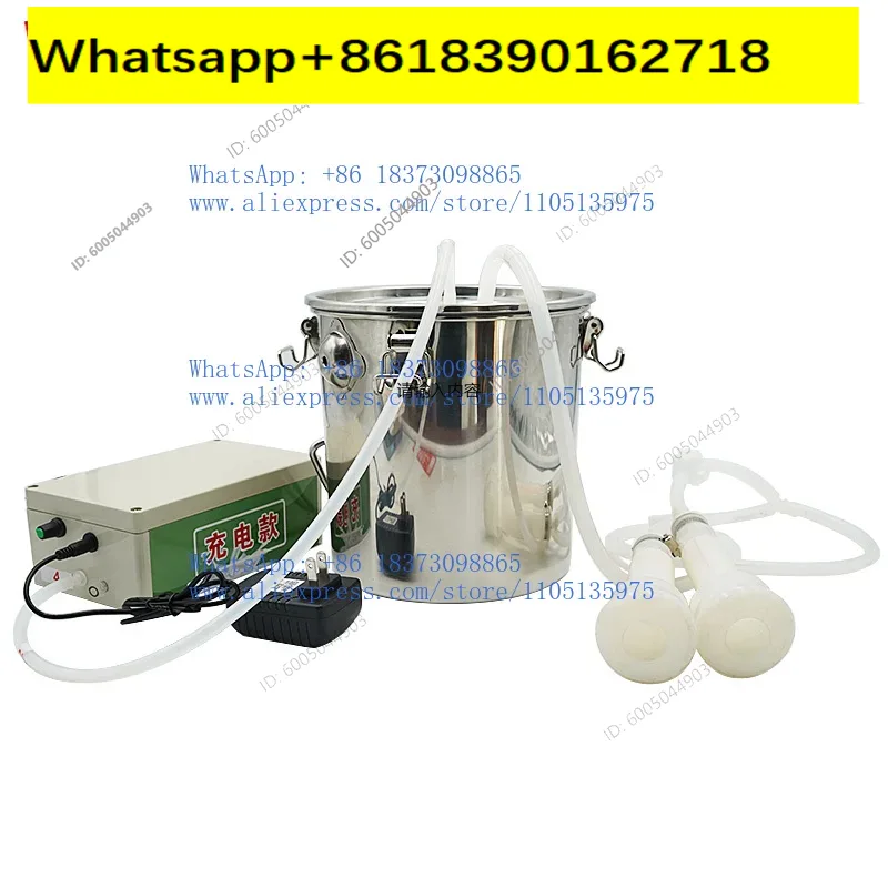 Перезаряжаемая портативная авт – обзор и цена Goat Milking Machine Portable