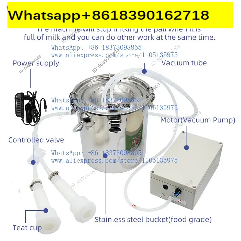 Перезаряжаемая портативная авт – обзор и цена Goat Milking Machine Portable