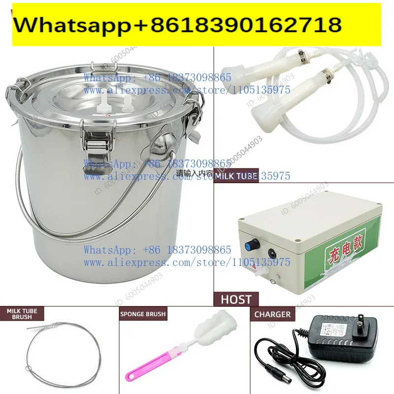 Перезаряжаемая портативная авт – обзор и цена Goat Milking Machine Portable