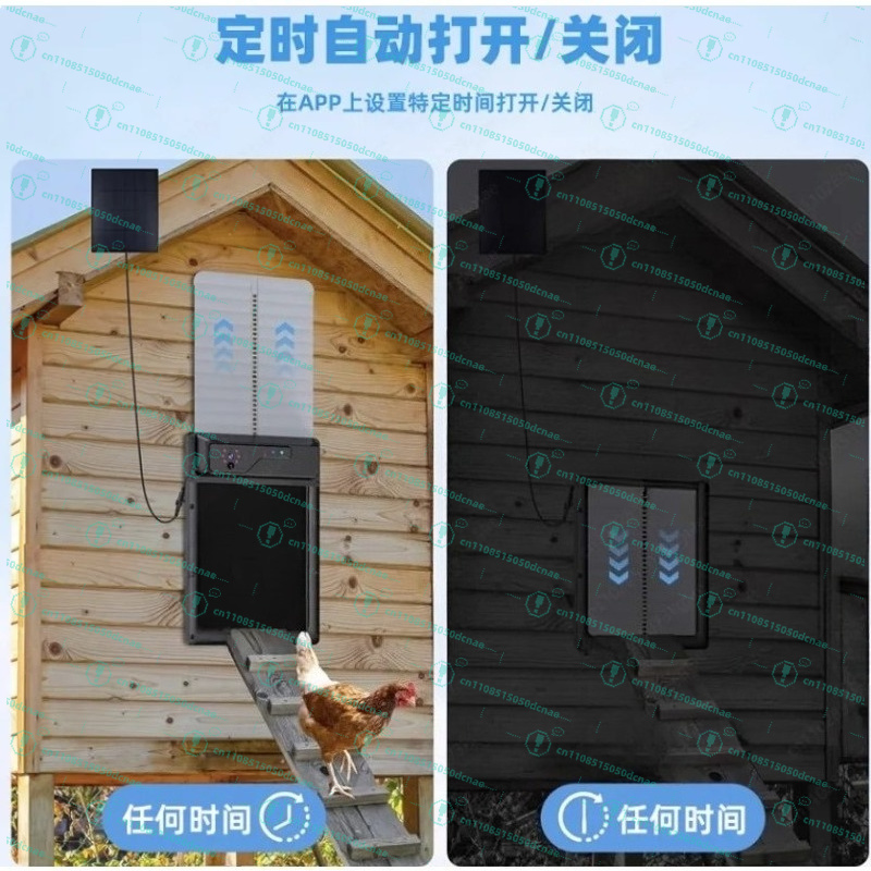 Автоматический открыватель две – обзор и цена Automatic Chicken Door Opener Solar
