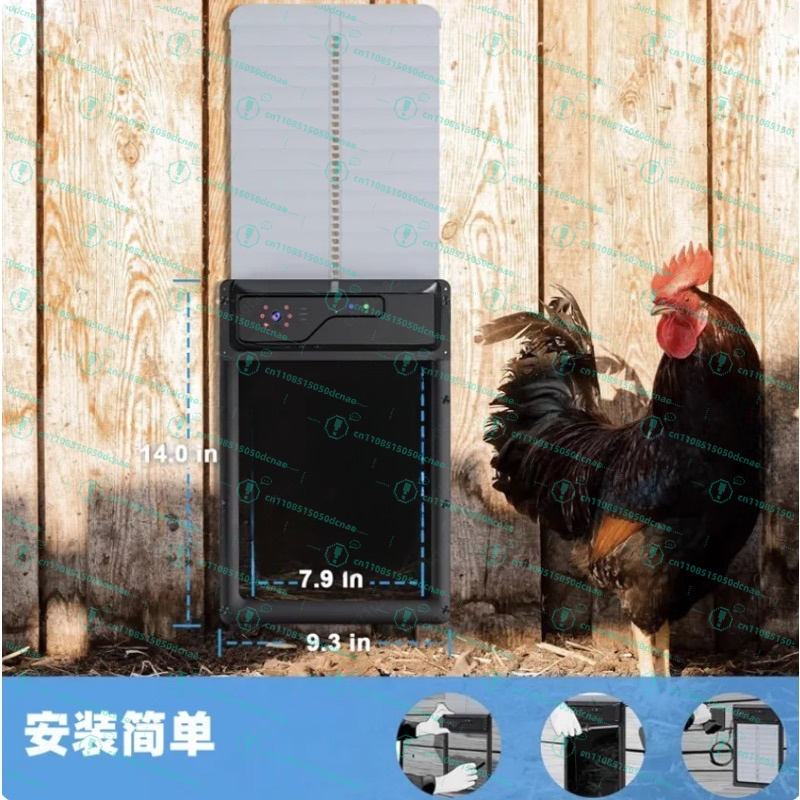 Автоматический открыватель две – обзор и цена Automatic Chicken Door Opener Solar