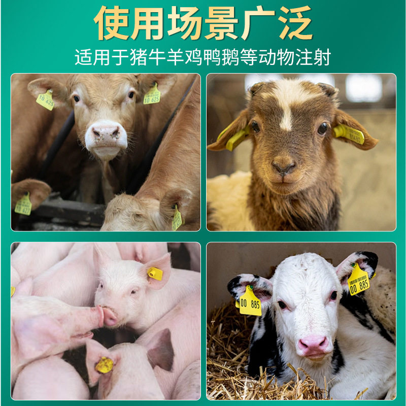 Универсальные щипцы для ушных  – обзор и цена Cattle Ear Tag Applicator