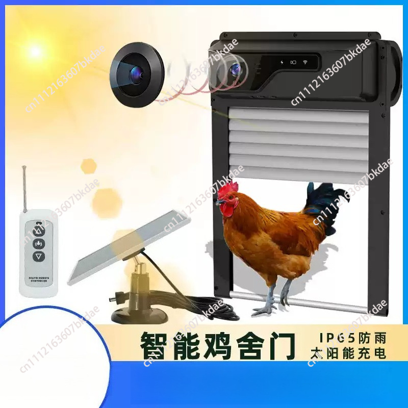 Автоматический дистанционно уп – обзор и цена Automatic Chicken Door Opener Solar