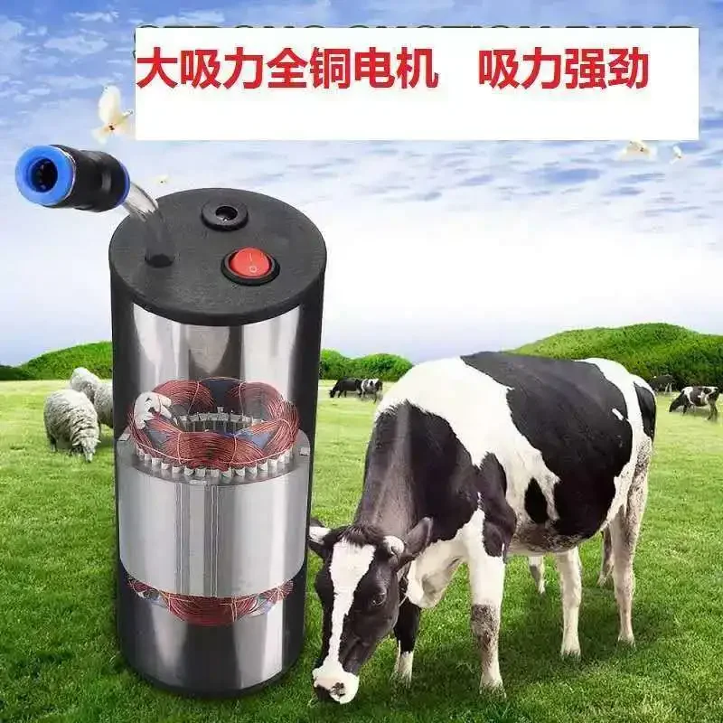 Электрическая Доильная машина  – обзор и цена Goat Milking Machine Portable