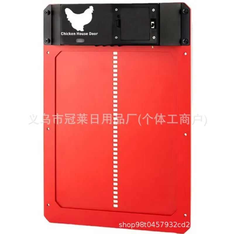 Автоматическая дверь для курят – обзор и цена Automatic Chicken Door Opener Solar