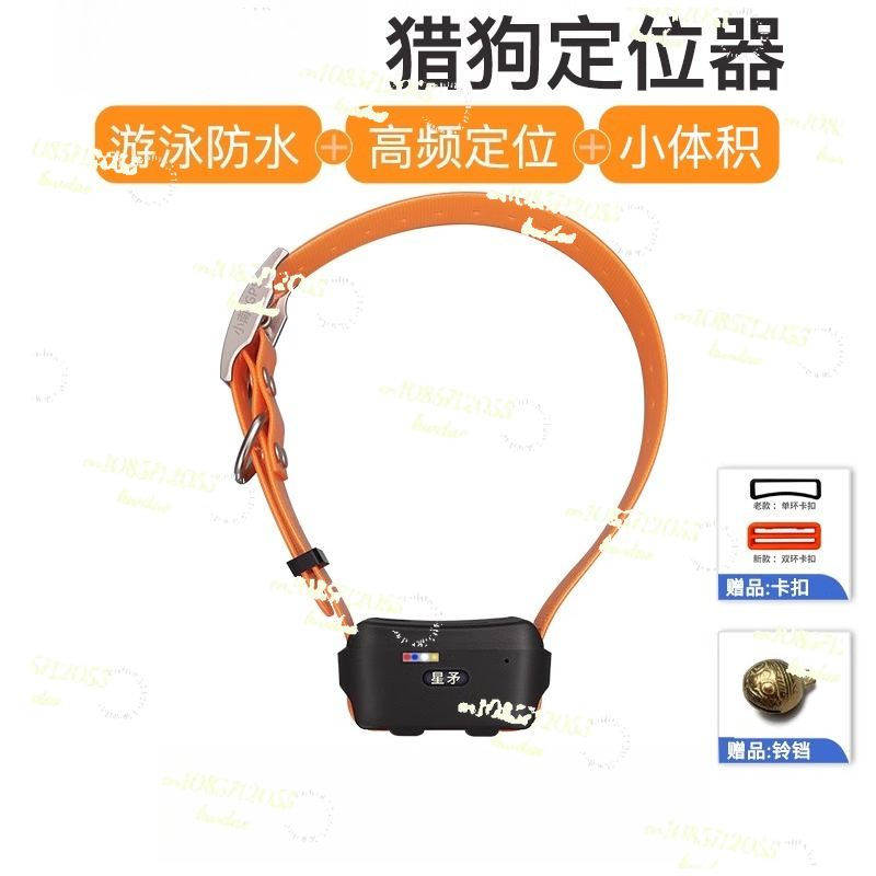 GPS-трекер для собак и сельско – обзор и цена Gps Tracker Cattle Collar