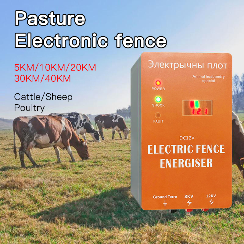 Энергизатор электрического огр – обзор и цена Livestock Fence Energizer 12V