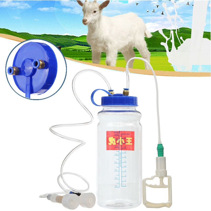 Портативный бытовой аппарат дл – обзор и цена Goat Milking Machine Portable