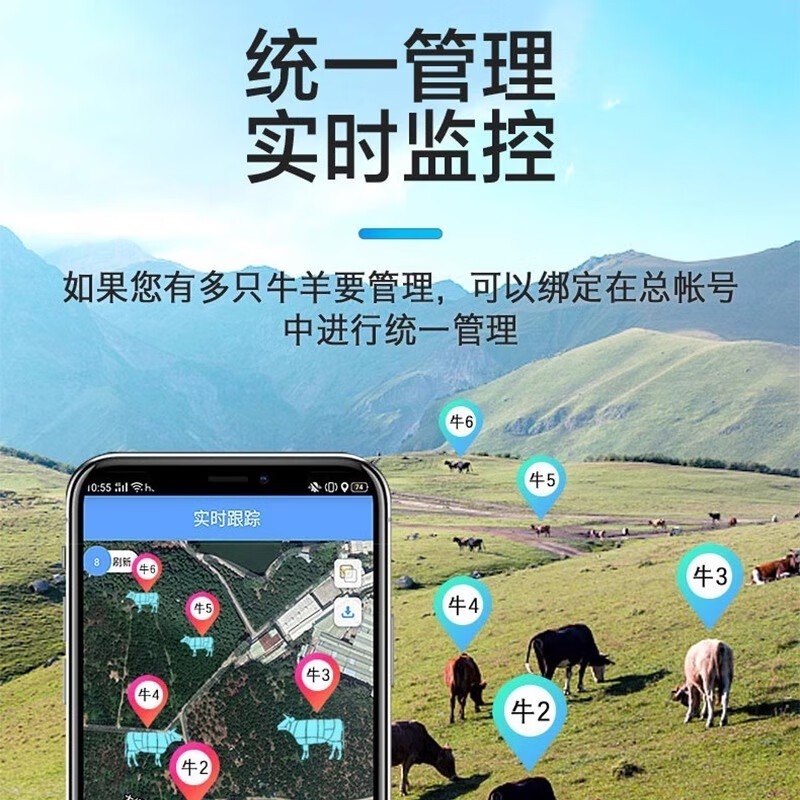 GPS-трекер Beidou для скота: у – обзор и цена Gps Tracker Cattle Collar